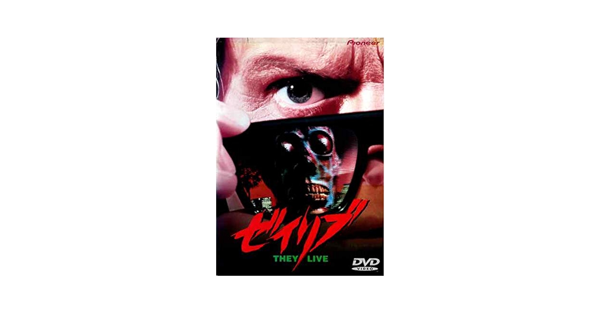 (未使用･未開封品)　ゼイリブ [DVD] f4u0baa Amazon.co.jp: ゼイリブ [DVD] : ロディ・パイパー, メグ